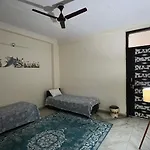 Vamika Homestay